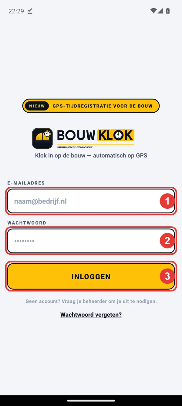 Het inlogscherm van de app